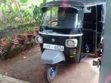 Piaggio Ape 2012 Three Wheel