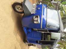 Piaggio Ape 2013 Three Wheel