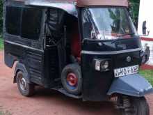 Piaggio Ape 2011 Three Wheel