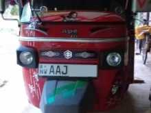 Piaggio Ape 2013 Three Wheel