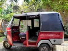 Piaggio Ape 2014 Three Wheel