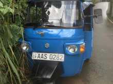 Piaggio Ape 2014 Three Wheel