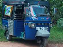 Piaggio Ape 2016 Three Wheel