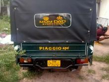 https://riyasewana.com/uploads/piaggio-ape-22224006935.jpg