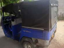 Piaggio Ape 2015 Three Wheel