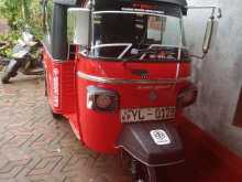 Piaggio Ape 2011 Three Wheel