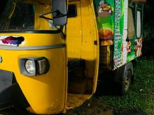 Piaggio Ape 2016 Three Wheel