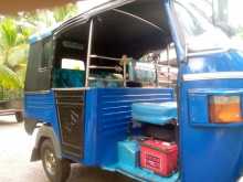 https://riyasewana.com/uploads/piaggio-ape-22910564473.jpg