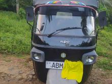 Piaggio Ape 2016 Three Wheel