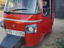 Piaggio Ape 2011 Three Wheel