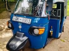 Piaggio Ape 2007 Three Wheel
