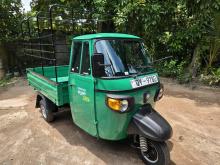 Piaggio Ape 2023 Three Wheel