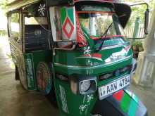 Piaggio Ape 2014 Three Wheel