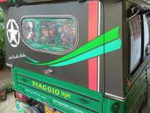 https://riyasewana.com/uploads/piaggio-ape-2314105722673.jpg