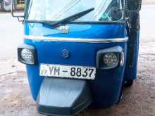 Piaggio Ape 2010 Three Wheel