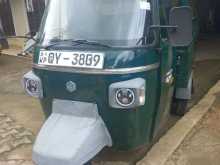 Piaggio Ape 2012 Three Wheel