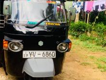 Piaggio Ape 2012 Three Wheel