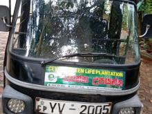 Piaggio Ape 2012 Three Wheel