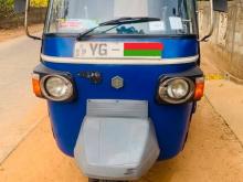 Piaggio Ape 2010 Three Wheel