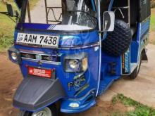 Piaggio Ape 2014 Three Wheel