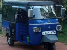 Piaggio Ape 2015 Three Wheel