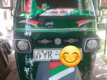 Piaggio Ape 2011 Three Wheel