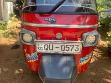 Piaggio Ape 2009 Three Wheel