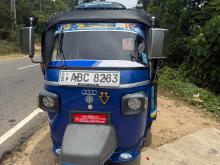 Piaggio Ape 2016 Three Wheel