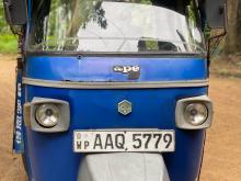 Piaggio Ape 2014 Three Wheel
