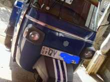 Piaggio Ape 2015 Three Wheel