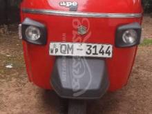 Piaggio Ape 2007 Three Wheel