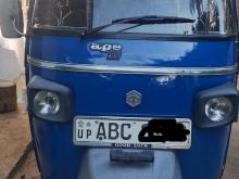 Piaggio Ape 2016 Three Wheel