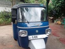 Piaggio Ape 2014 Three Wheel