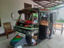 Piaggio Ape 2015 Three Wheel