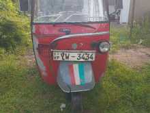 Piaggio Ape 2012 Three Wheel