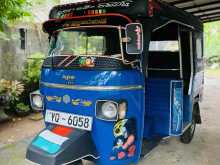 Piaggio Ape 2011 Three Wheel