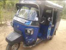 Piaggio Ape 2012 Three Wheel