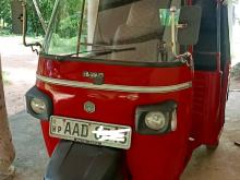 Piaggio Ape 2012 Three Wheel