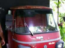 Piaggio Ape 2007 Three Wheel