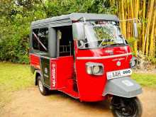 Piaggio Ape 2013 Three Wheel