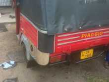 Piaggio Ape 2010 Three Wheel
