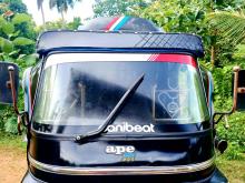 Piaggio Ape 2013 Three Wheel
