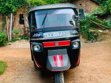 Piaggio Ape 2012 Three Wheel