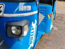 Piaggio Ape 2010 Three Wheel