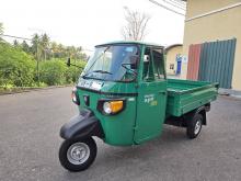 Piaggio Ape 2020 Three Wheel