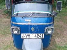 Piaggio APE 2011 Three Wheel