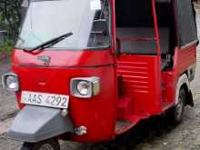 Piaggio Ape 2014 Three Wheel