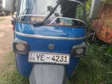 Piaggio Ape 2011 Three Wheel