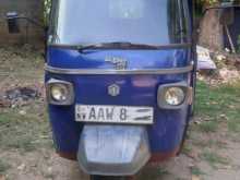 Piaggio APE 2015 Three Wheel