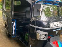 Piaggio Ape 2015 Three Wheel